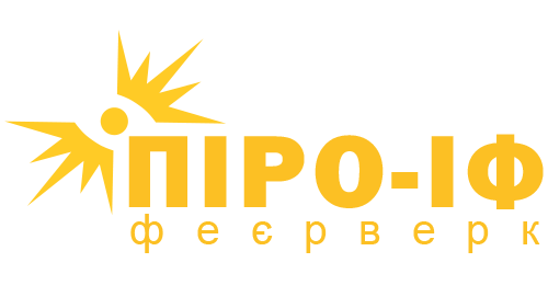Завантажити логотип Піро-ІФ феєрверк